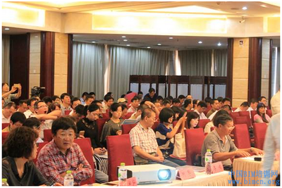 BIM與建筑信息化技術(shù)應(yīng)用交流會(huì)在京舉行，引領(lǐng)行業(yè)技術(shù)轉(zhuǎn)讓新浪潮